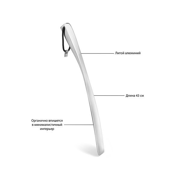 Ложка для обуви Slip алюминиевая, Umbra, фото , изображение 8