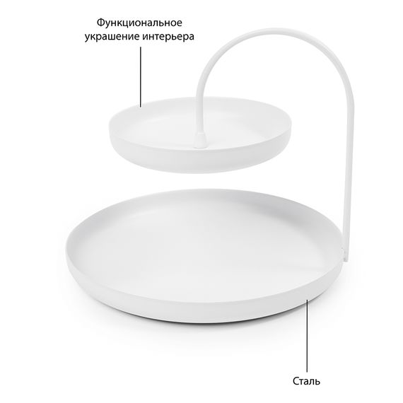 Держатель для украшений и аксессуаров Poise, белый, Umbra, фото , изображение 11