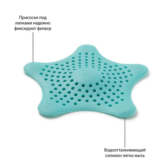 Фильтр для слива Starfish морская волна, Umbra, фото , изображение 7
