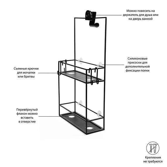 Полка-органайзер для душа Cubiko чёрная, Umbra, фото , изображение 12