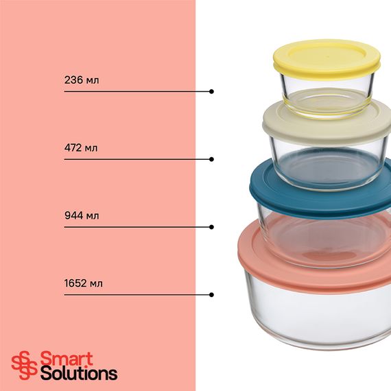 Контейнер для запекания и хранения, 1652 мл, розовый, Smart Solutions, фото , изображение 9