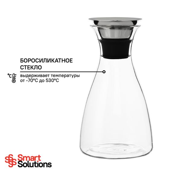 Графин Smart Solutions, 1 л, Smart Solutions, фото , изображение 4