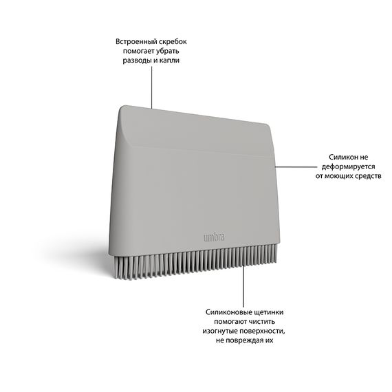 Щётка со скребком Flex серая, Umbra, фото , изображение 18