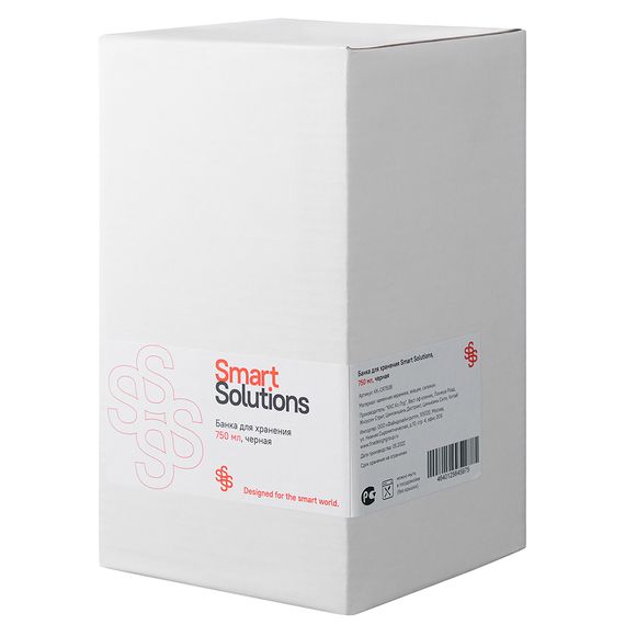 Банка для хранения керамическая, 750 мл, черная, Smart Solutions, фото , изображение 7