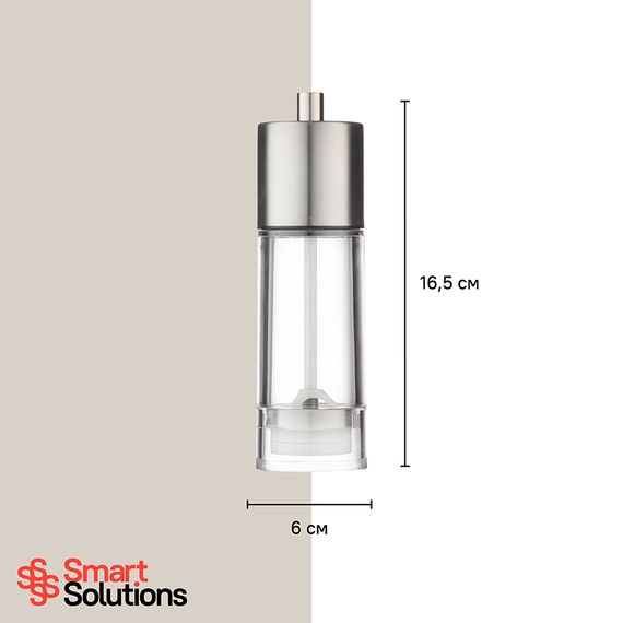 Мельница для перца, 16,5 см, Smart Solutions, фото , изображение 7