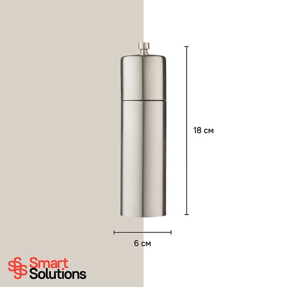Мельница для перца, 18 см, нержавеющая сталь, Smart Solutions, фото , изображение 9