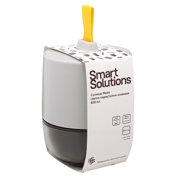 Ланч-бокс Meals, 800 мл, светло-серый/темно-сливовый, Smart Solutions, фото , изображение 11