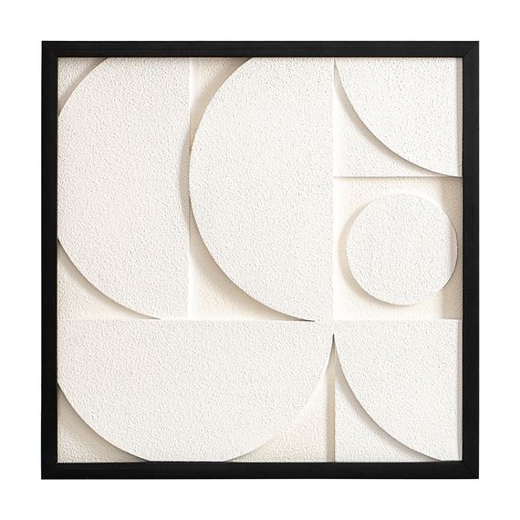 Панно декоративное с эффектом 3D Minimalism, 40х40 см, белый, Bergenson Bjorn, фото 