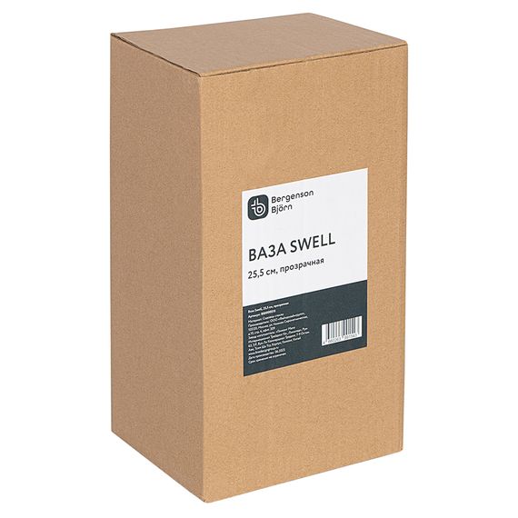 Ваза Swell, 25,5 см, прозрачная, Bergenson Bjorn, фото , изображение 6